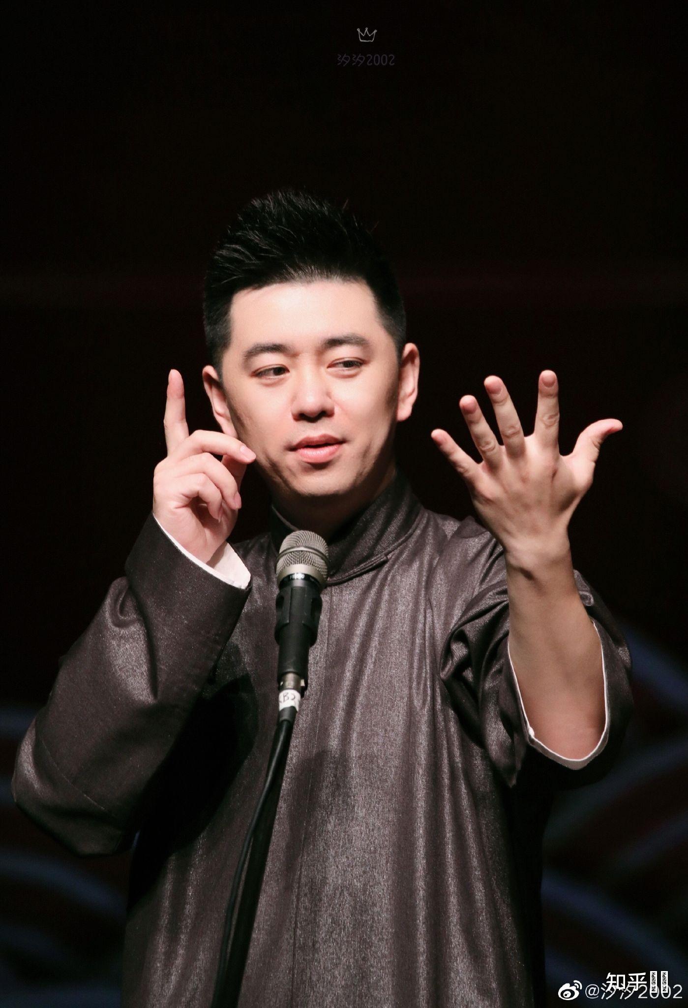 可否来安利一下德云社的"大哥"——冯照洋呢? - 知乎