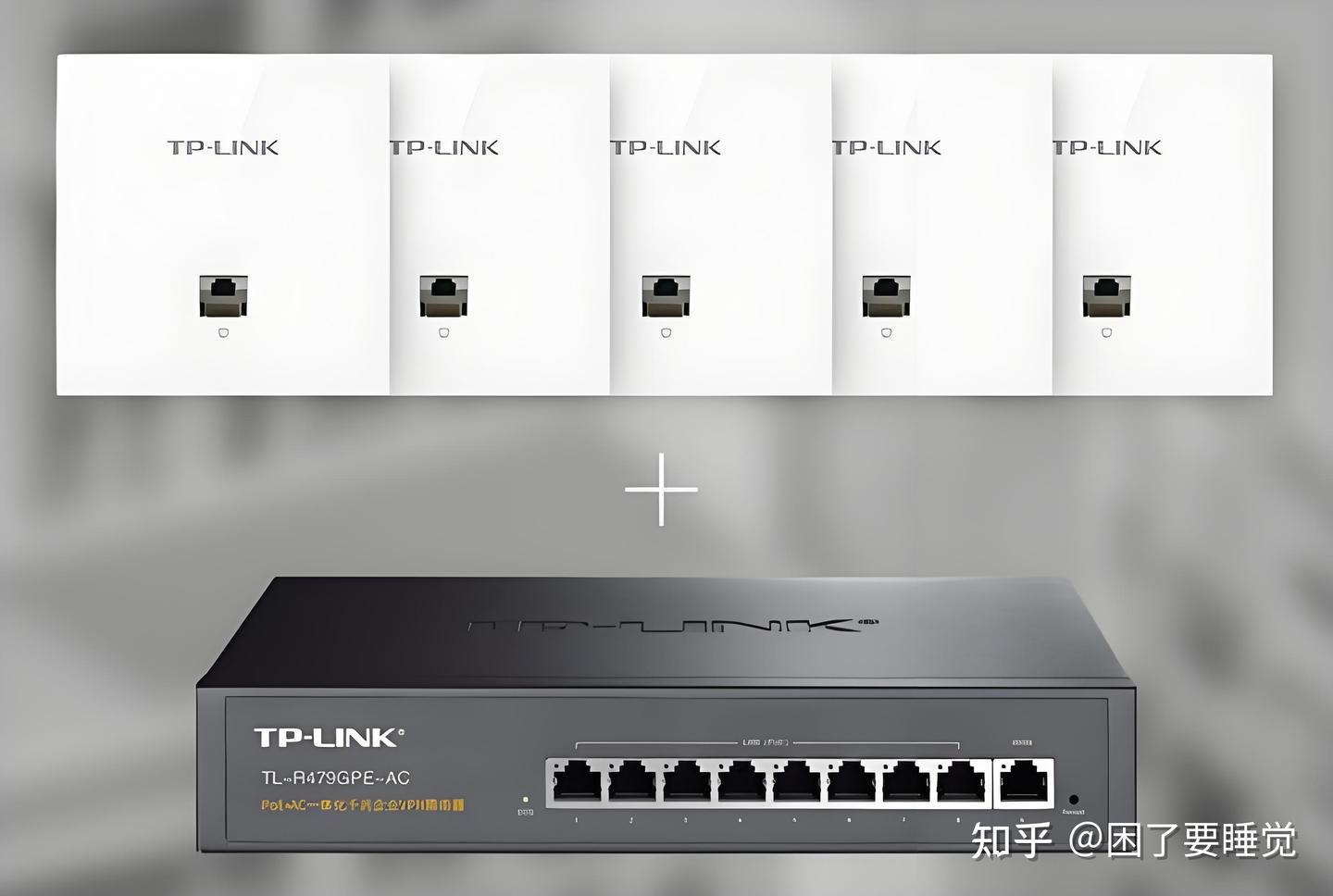 告别网络卡顿！手把手教你打造AP+AC全屋WiFi6超强网络 - 知乎