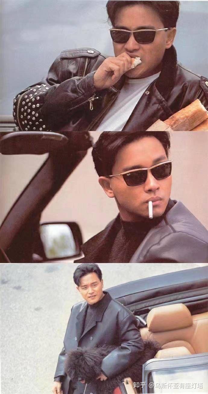 你们都看过哪张哥哥张国荣罕见的照片