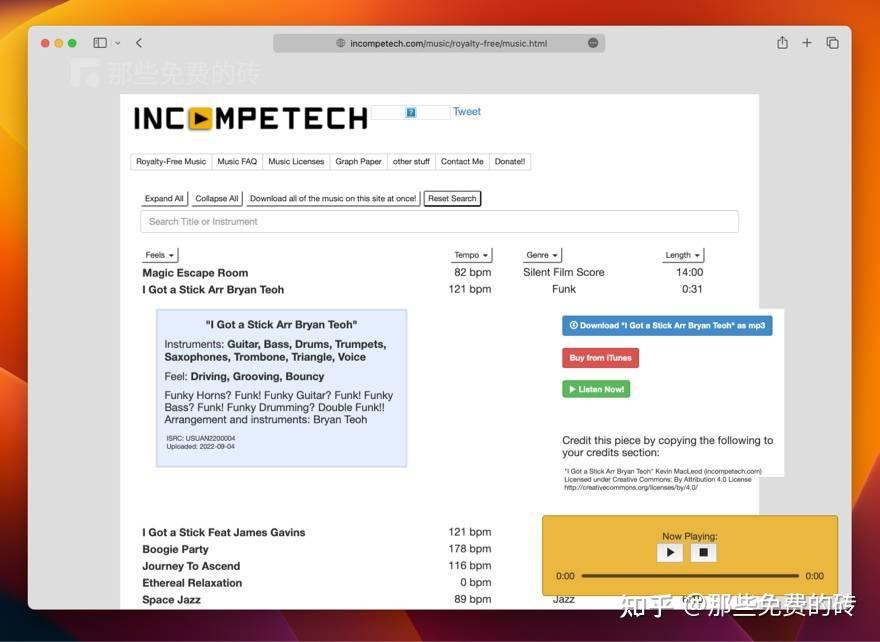 Incompetech - 由知名作曲家&音乐制作人创办的音乐素材网站，众多高质量音乐支持免费下载、免费用于商业用途 - 知乎