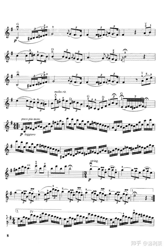 有啥简单易上手的小提琴曲子