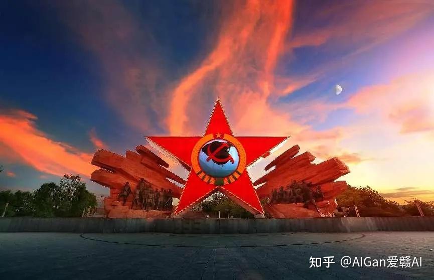 红色故都：瑞金共和国摇篮旅游区 - 知乎