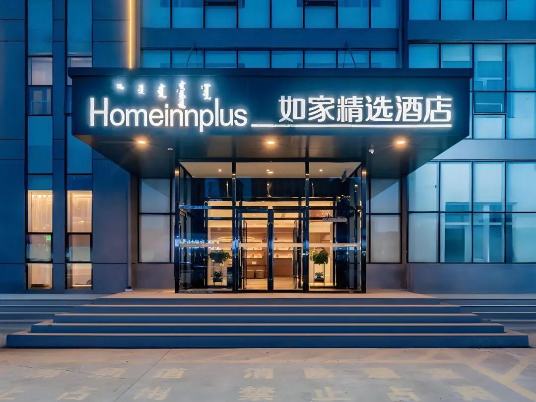 10年4家百亿公司,酒店教父季琦凭什么? - 知乎