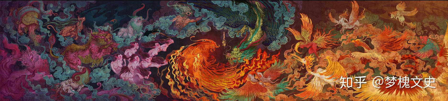 趣聊《山海经》|祷过山——犀和兕是两种神兽,还是雌雄两态呢? - 知乎