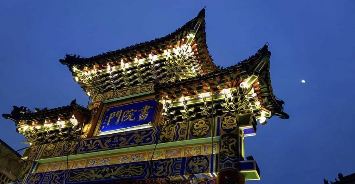西安有什么鲜为人知、小众却值得去玩的地方？ - 知乎