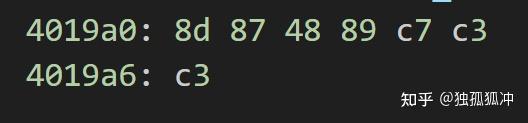 CSAPP attacklab解析 - 知乎