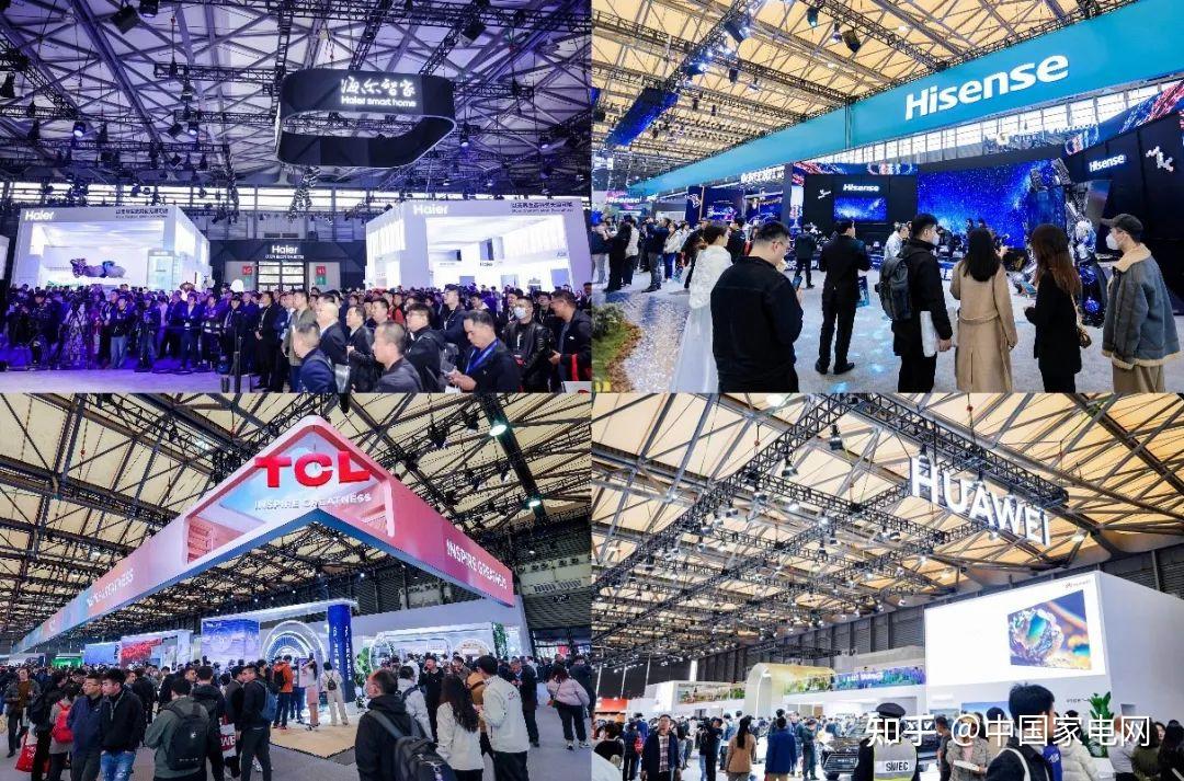 开启“以旧换新”新起点、引领智慧生活新篇章,AWE2024圆满闭幕 - 知乎