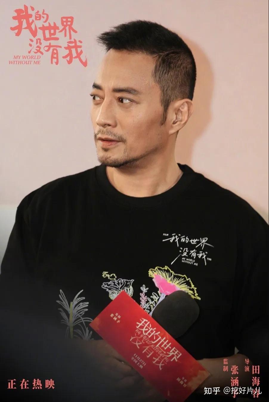 票房从29亿降到1200万,张涵予这一块"金字招牌",算是砸了