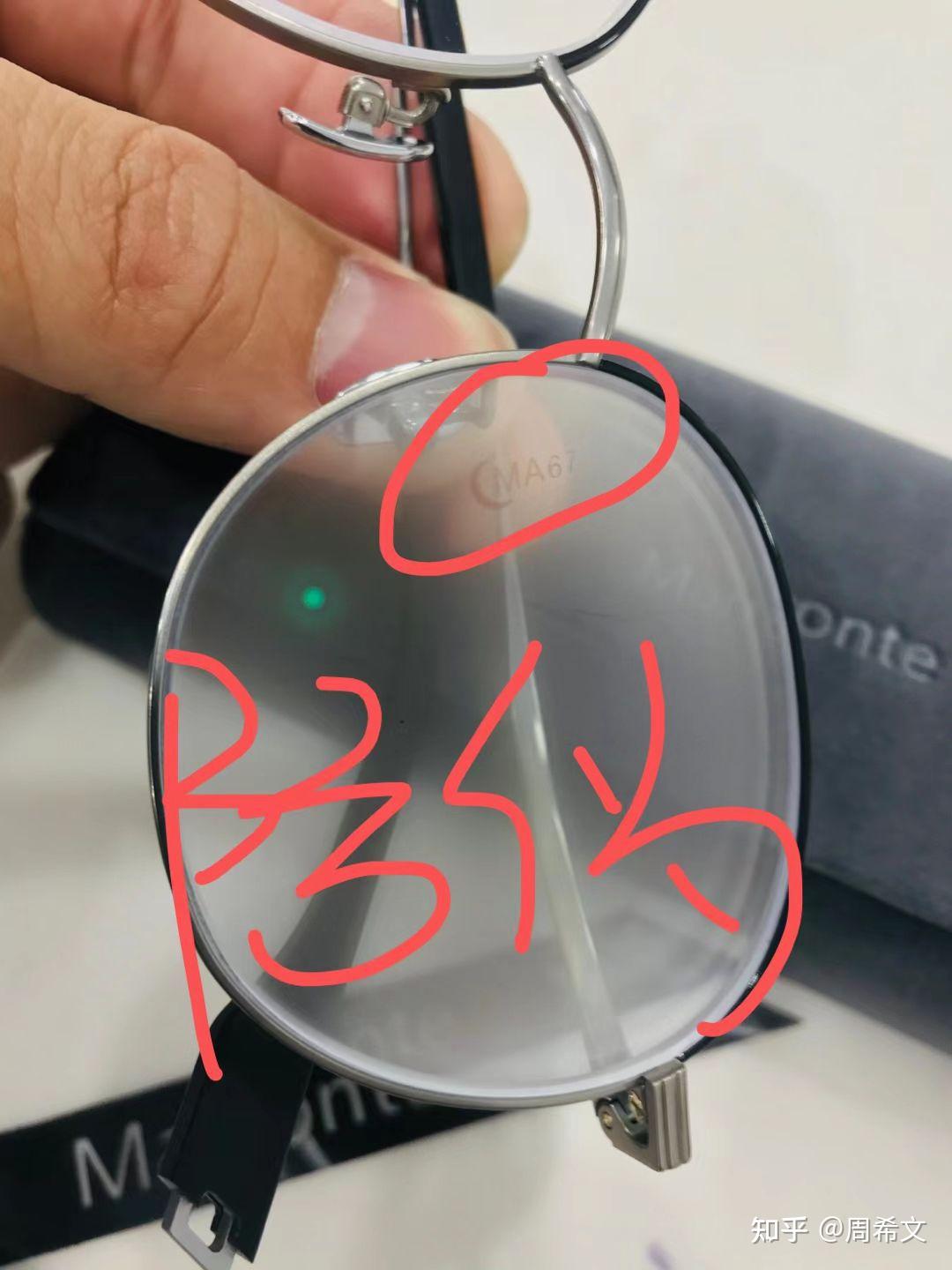 明月镜片mz和ma有什么区别?(cml60,ma56,mz14……)? - 知乎