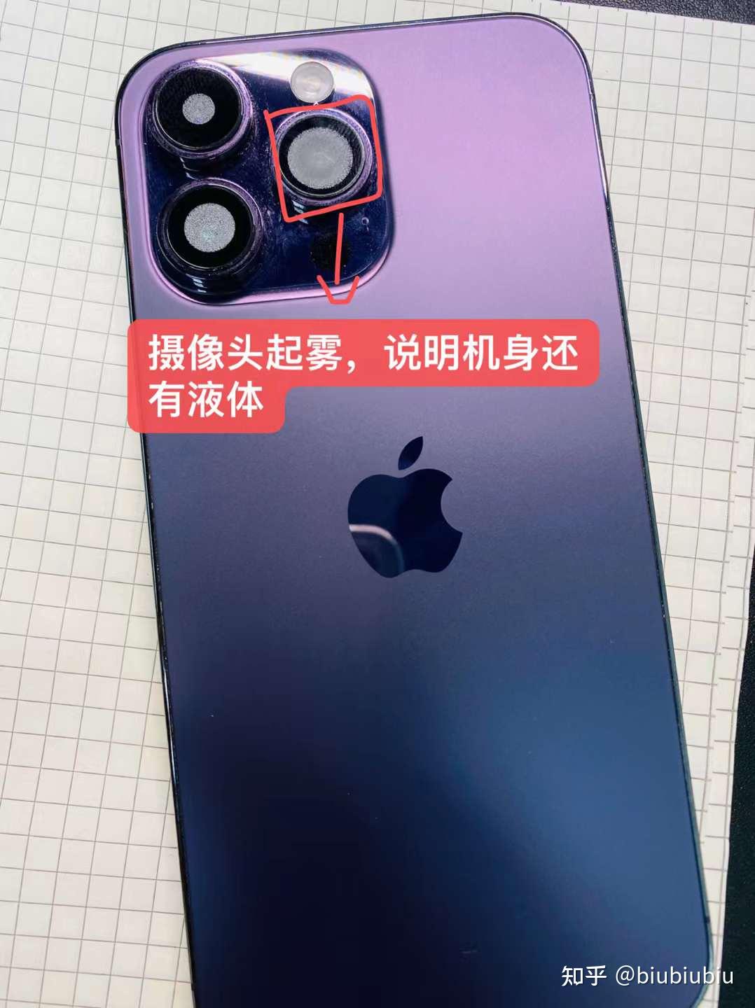 手机进水了怎么办?可以正常使用,还需要去维修吗? - 知乎