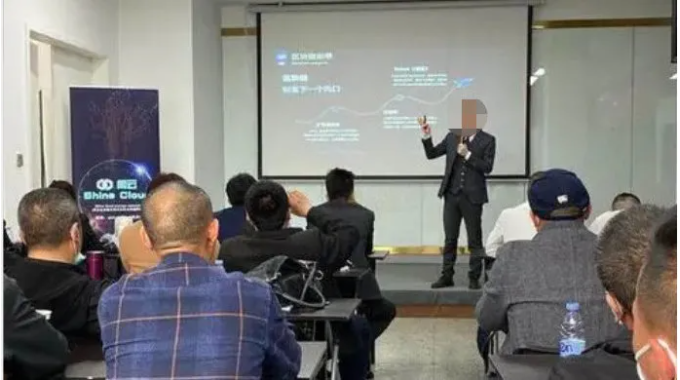 香港上市公司骗局 v2-60d3f5c92c9ec696860008dd324b8d32_1440w.jpg?source=172ae18b