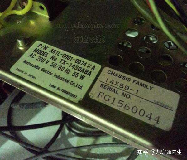 FANUC A61L-0001-0074 14英寸彩色CRT显示器LCD升级完整指南