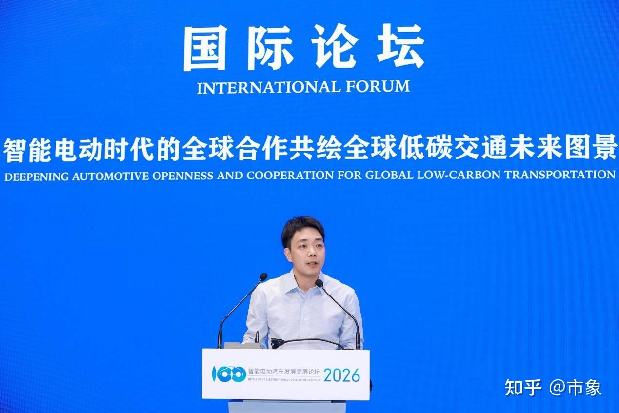 滴滴充电林枝棠:充电行业已进入“拼体验”时代 用户价值是核心驱动力