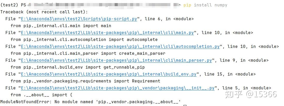 已解决【ModuleNotFoundError: No module named 'pip._vendor.packaging ...