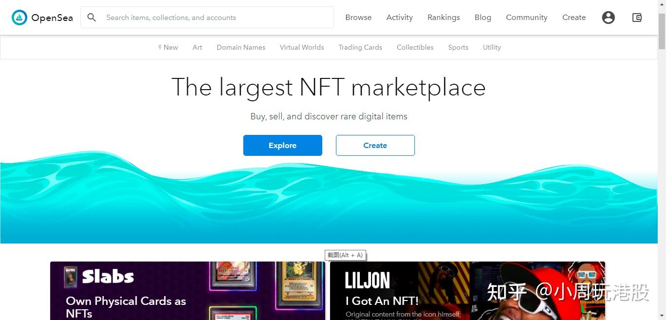 制作nft的网站 知乎