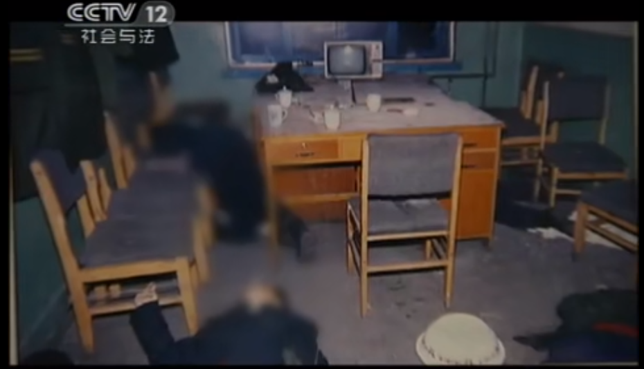 鹤岗惊魂:南山矿金库大劫案