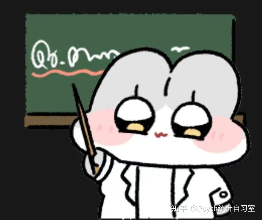 测量不变性——多组验证性因素分析 - 知乎