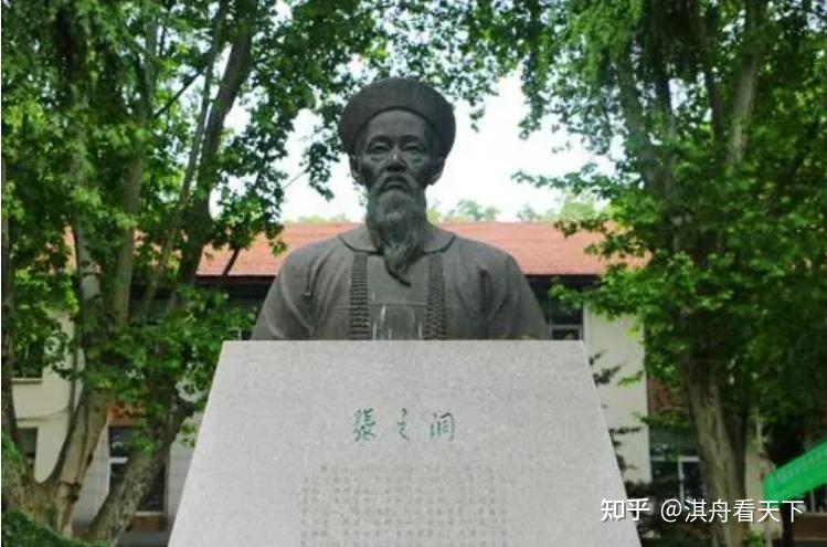 清末张之洞的香帅二字从何得来