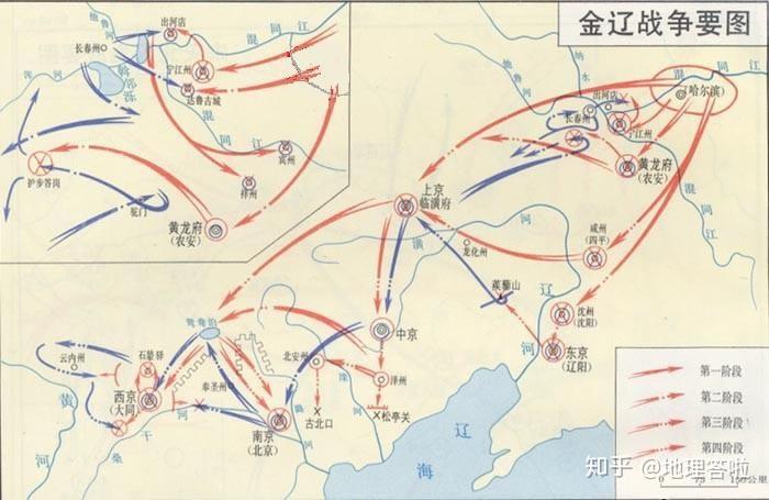 地理答啦:什么是“府”?这种行政区划从何而来?又为何消失? - 知乎