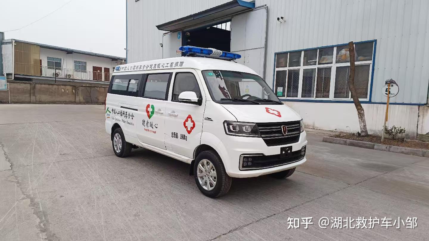 基层卫生院采购救护车怎么选?预算、配置、上牌全攻略