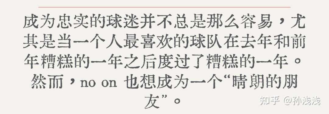 10 个无条件的积极关注例子 - 知乎