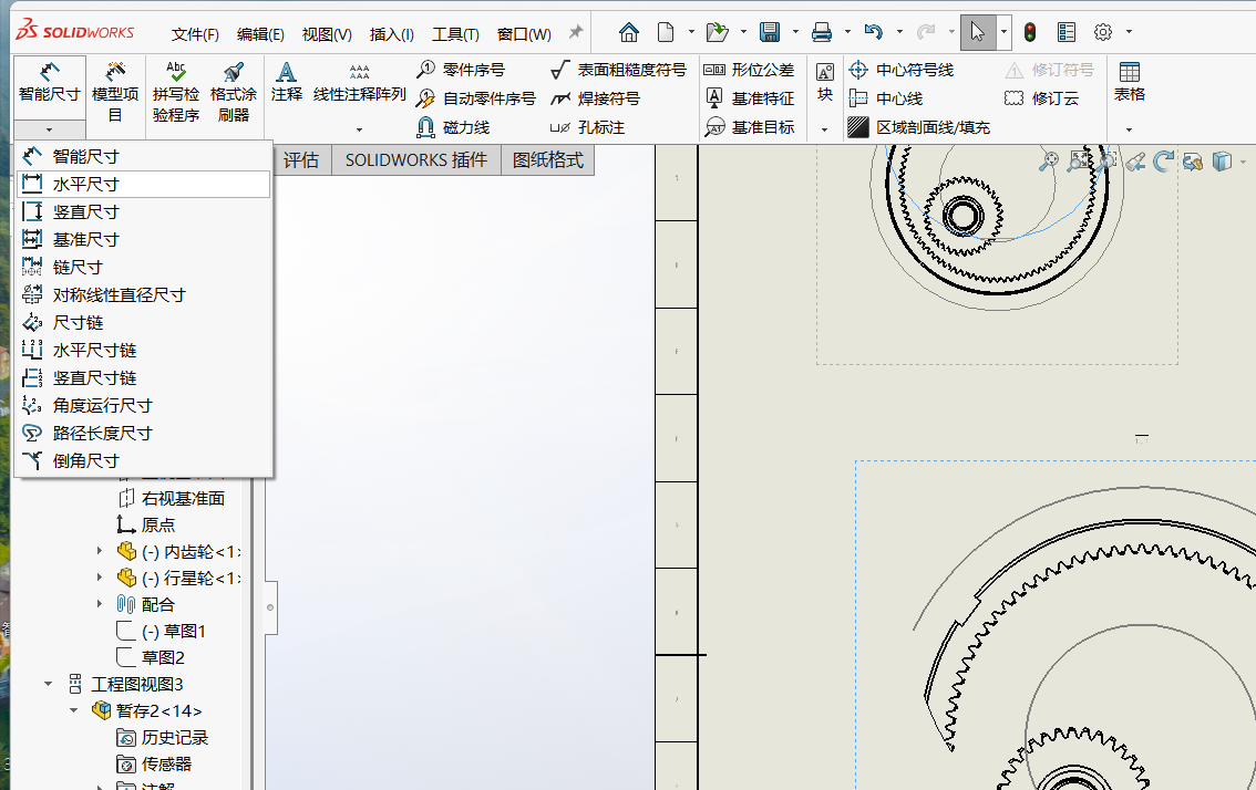 Solidwork制作工程图 知乎 