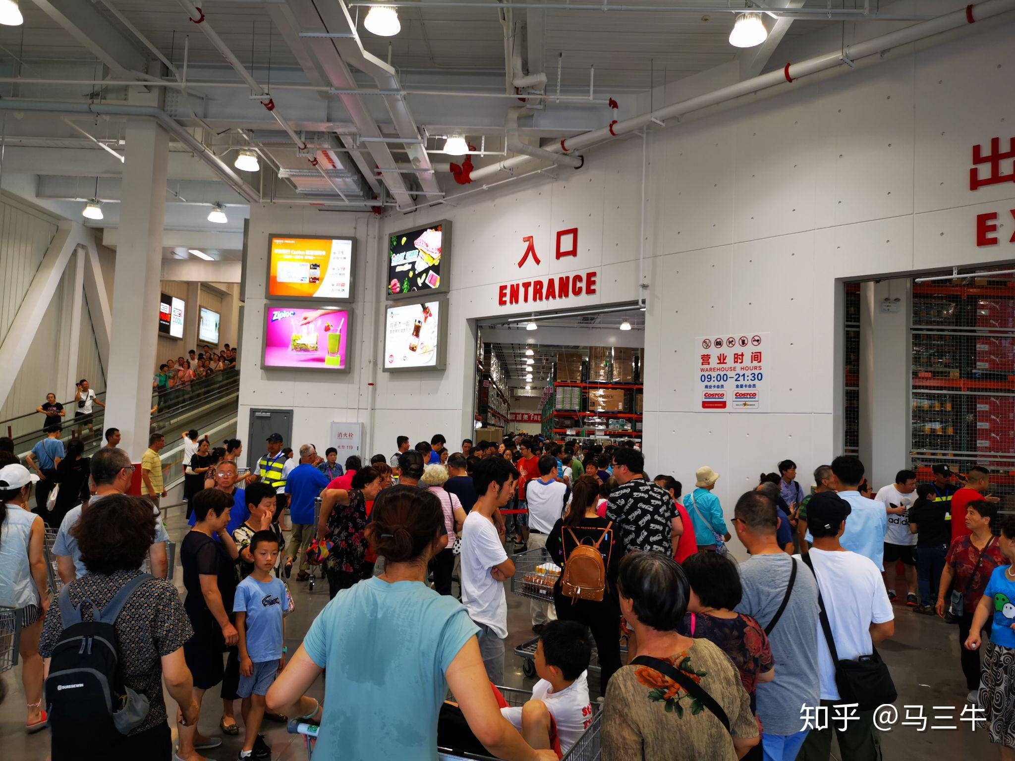 如何看待上海闵行开市客costco开业疯抢导致临时停业?