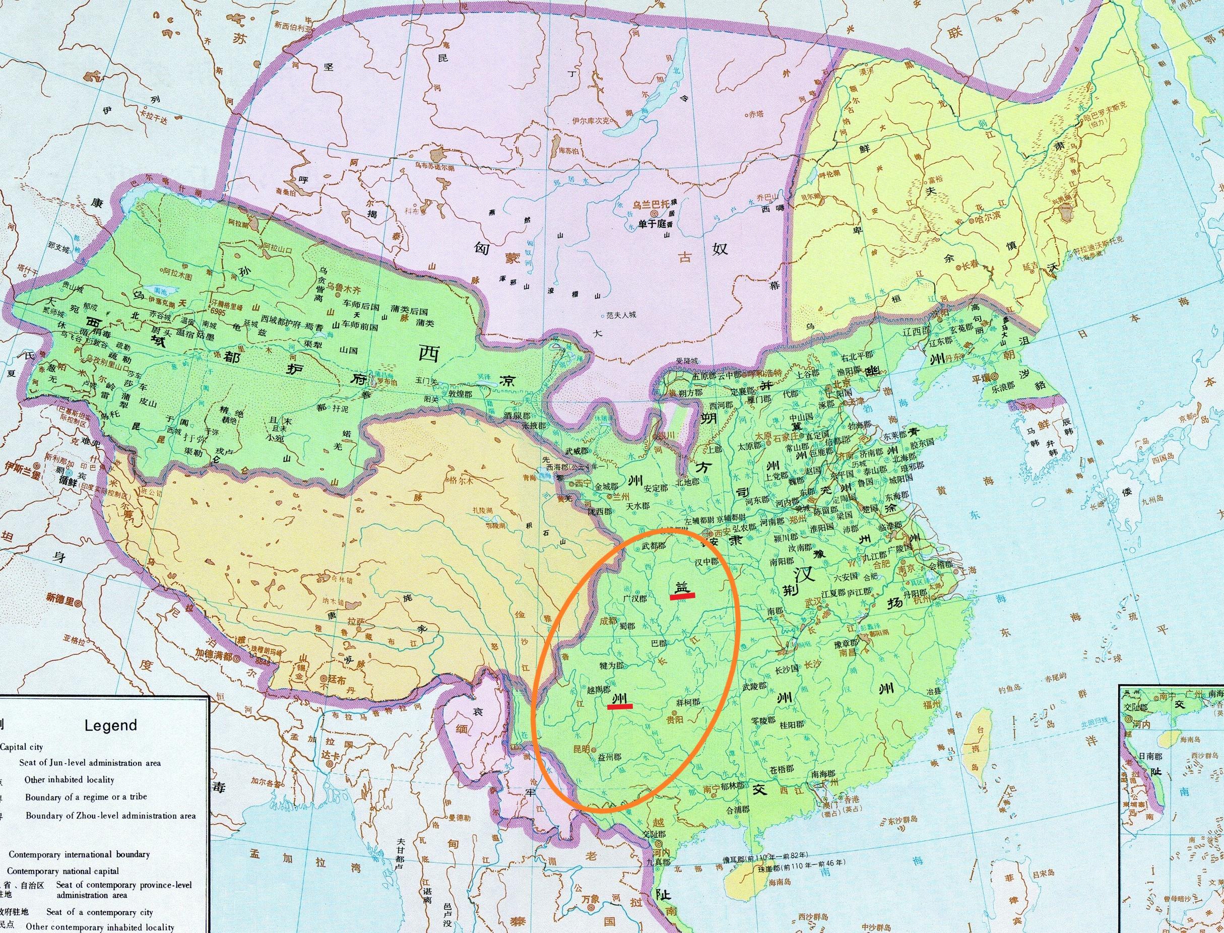详解《汉书·地理志》（四十六）：蜀郡 - 知乎