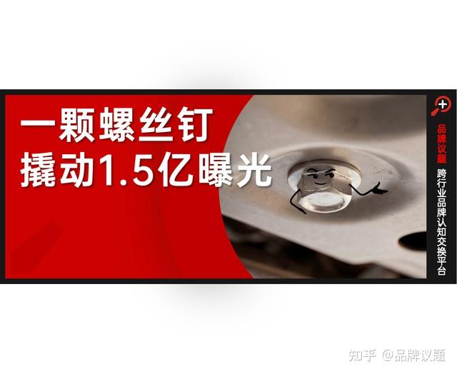 喊了这么久AI+营销,哪些品牌玩明白了?