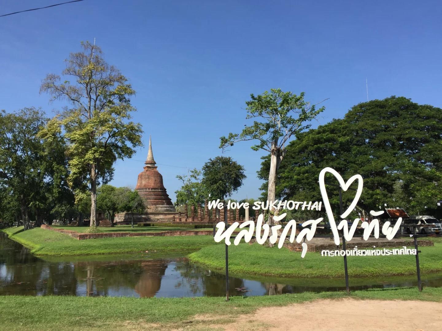 泰国哪些地方值得去?