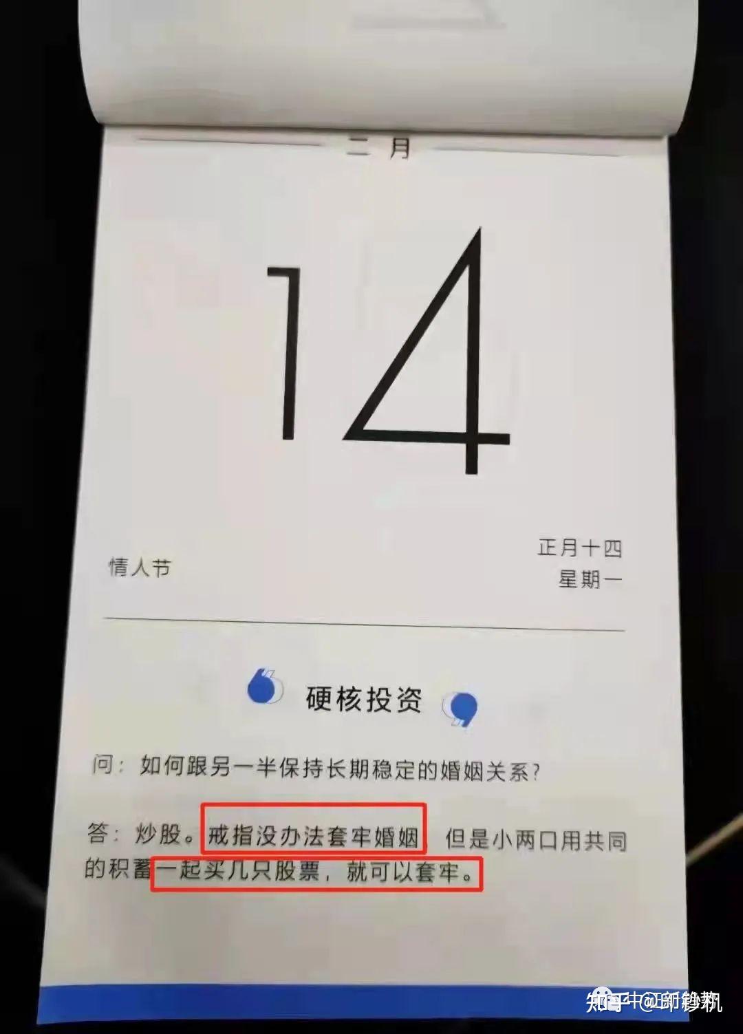 仓位管理如何做- 知乎