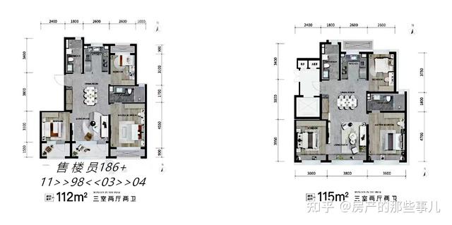 龙湖顺义·御湖境Ⅱ期 均价4.6万 一步到位的近铁高配新盘 - 知乎