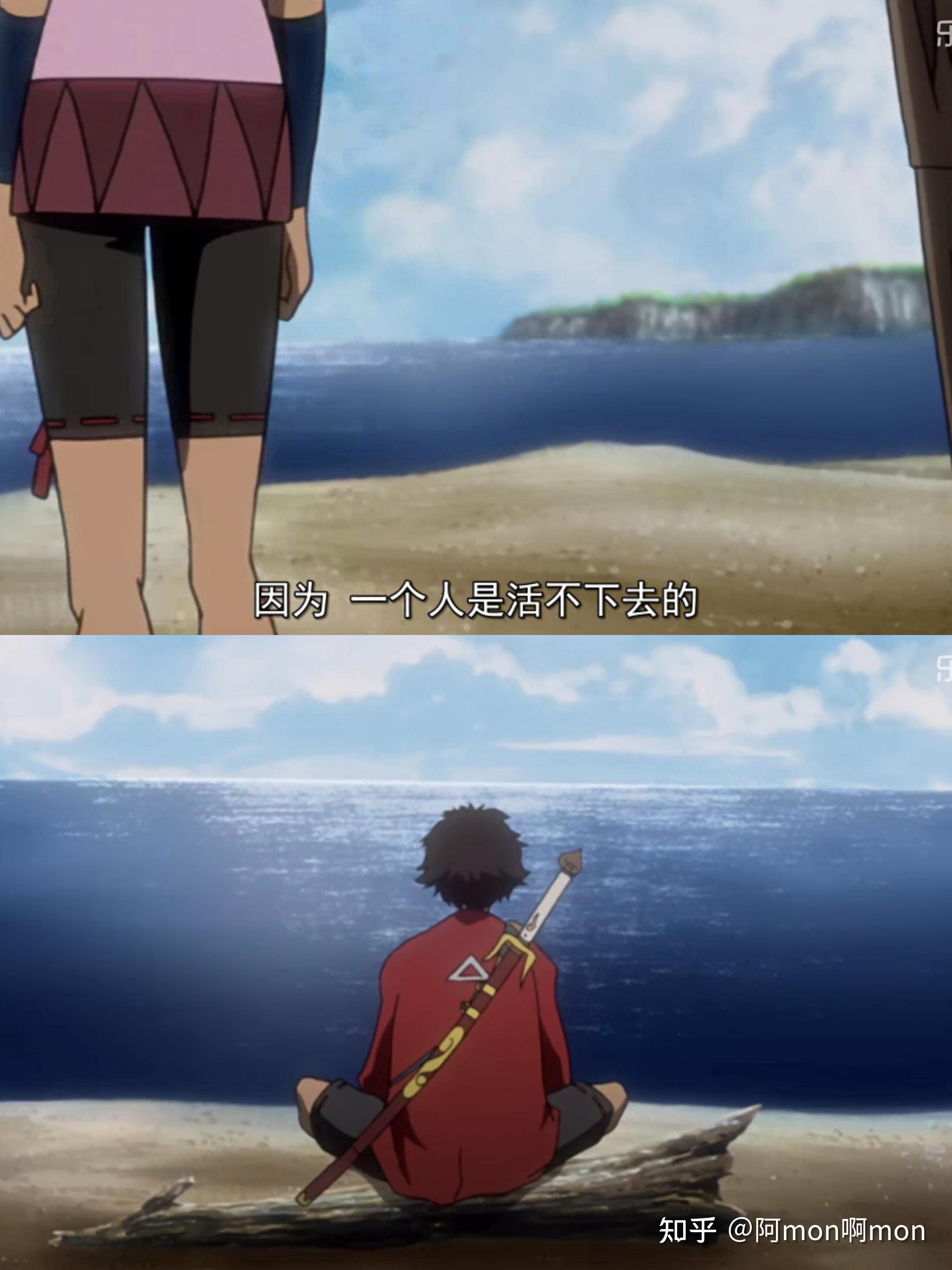 如何評價動畫混沌武士samuraichamploo