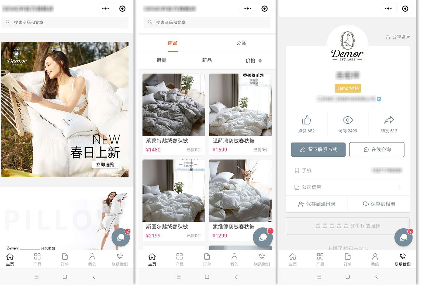 自己如何做小程序制作流程 v2-617042fa16efde21f9f90b74d6660c3a_1440w.jpg?source=172ae18b