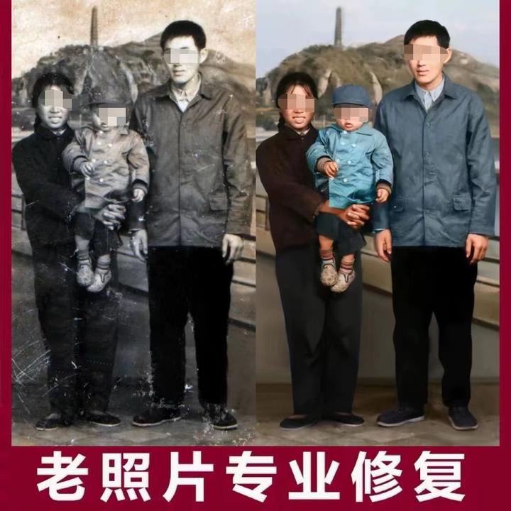 老照片怎么进行分类,如何修复还原老旧照片? - 知乎