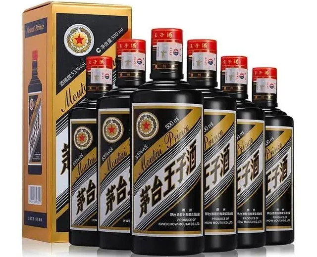 性价比之王“茅台王子酒”，究竟哪款最值得入手？ - 知乎