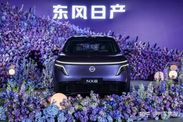 看完不到15万起的东风日产NX8，感觉以前的车，卖的太贵了