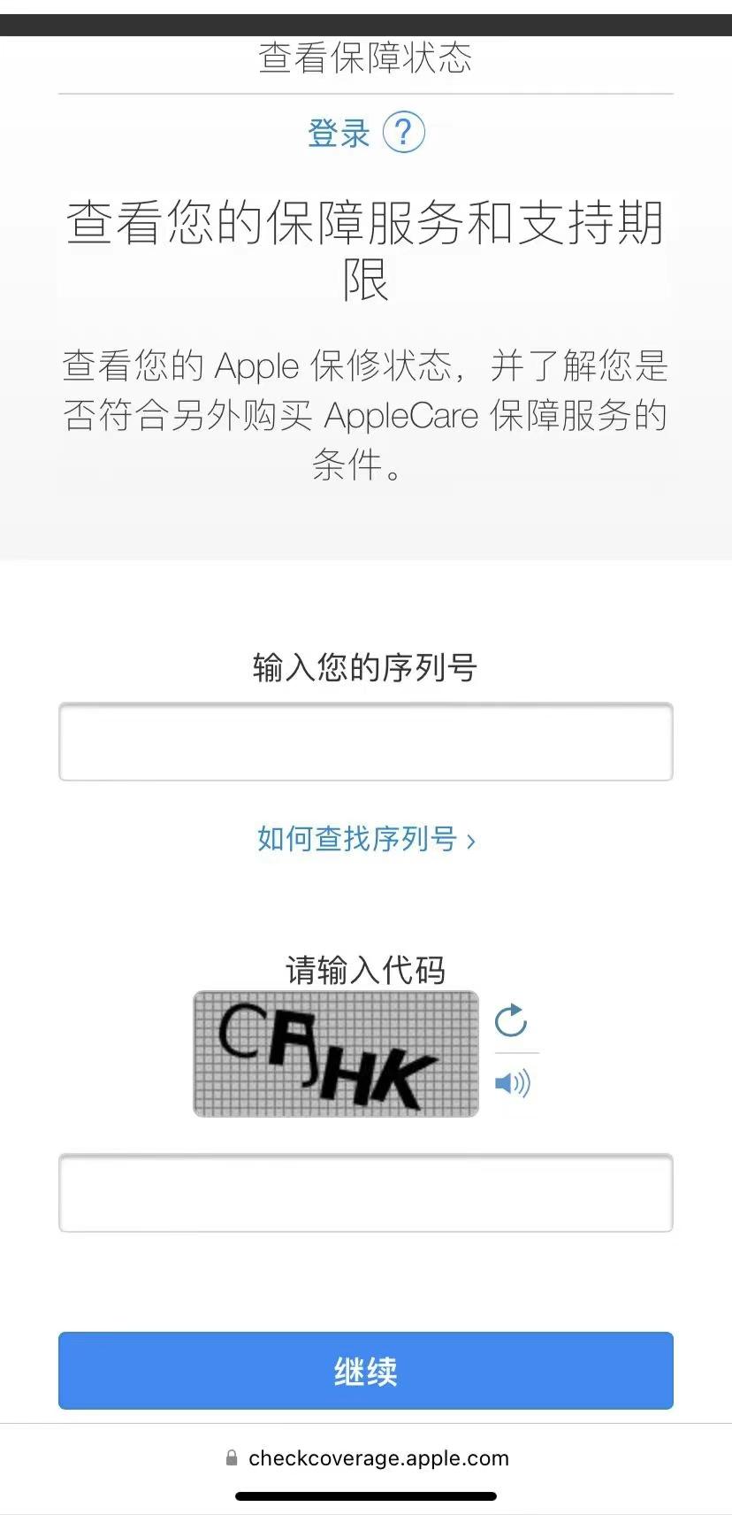 AirPods Pro二代真假辨别方法，苹果airpodspro2序列号怎么查询 - 知乎
