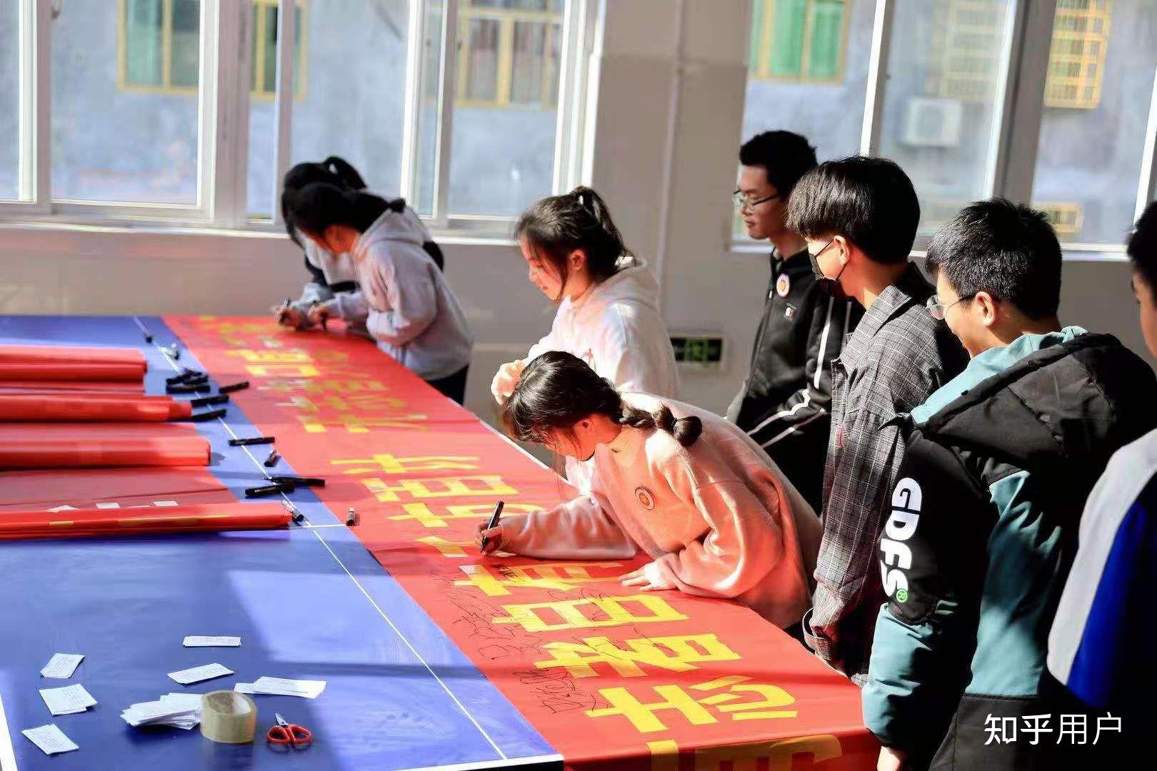 在福鼎二中就读的感觉是咋样的? - 知乎