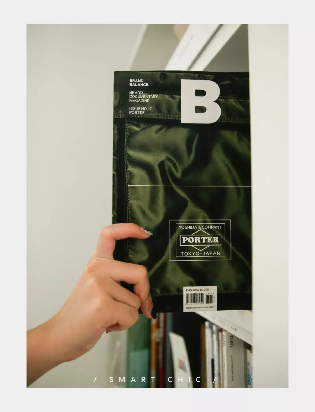 如何评价日本品牌porteryoshidacoltd