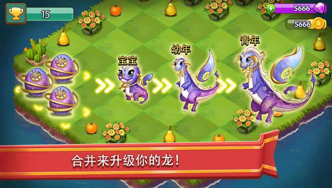图片[3]-合合大陆-V3.36.0-手机游戏俊享空间-游戏仓库-俊享空间 | 一站式免费资源社区 - 海量软件 / 源码 / 项目 / 壁纸 / 游戏等免费获取