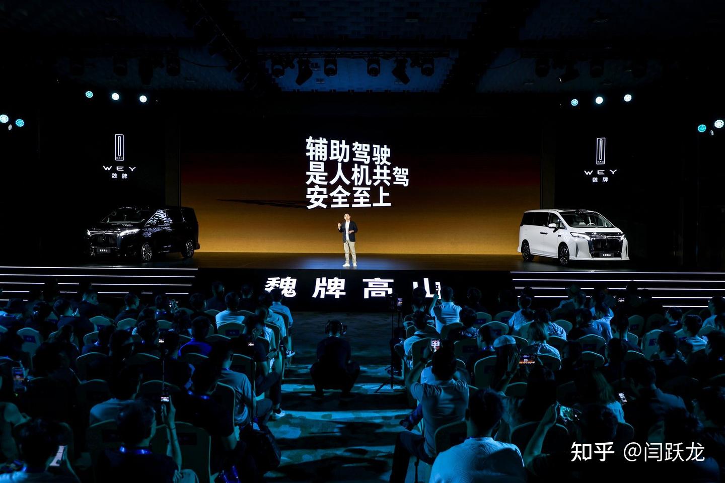 一程到山野 一车即全程 魏牌高山 7 SUV 版正式上市重构家庭出行新生态