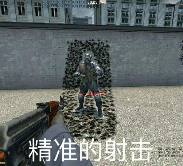 csgo怎么打移动靶