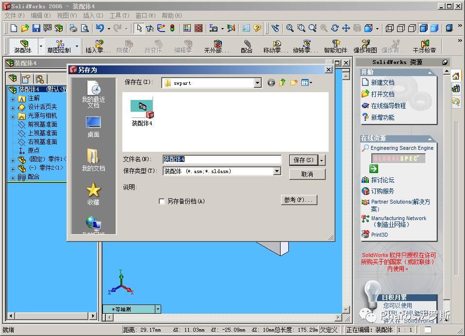 什么是脉冲?-什么是脉冲响应