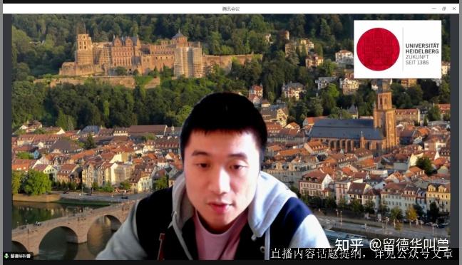 我的自媒体斜杠青年史&与伯明翰大学CSC博士生聊英国博士申请和生活：每周日【连麦直播陪伴申请】04 - 知乎