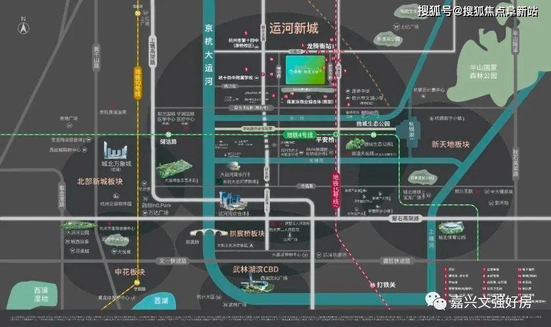杭州拱墅区「保利和著文华轩」售楼处电话-房价-户型-容积率-最新详情 - 知乎