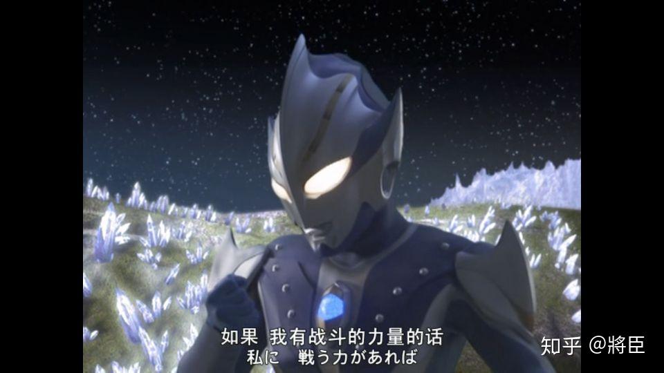 希卡利奥特曼没有得到骑士气息以前真的是战五渣吗