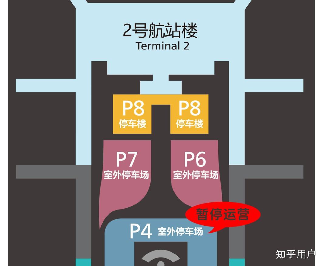 在广州白云国际机场t2航站楼怎么坐网约车? - 知乎