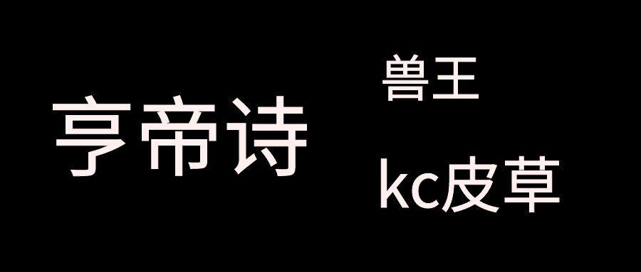 v2-61bc91a9a5cd1fe9e39149a121ee7630_1440w.jpg?source=172ae18b