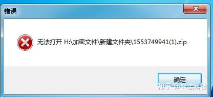 Windows 右键无限转圈怎么办?文件夹卡死完整修复指南